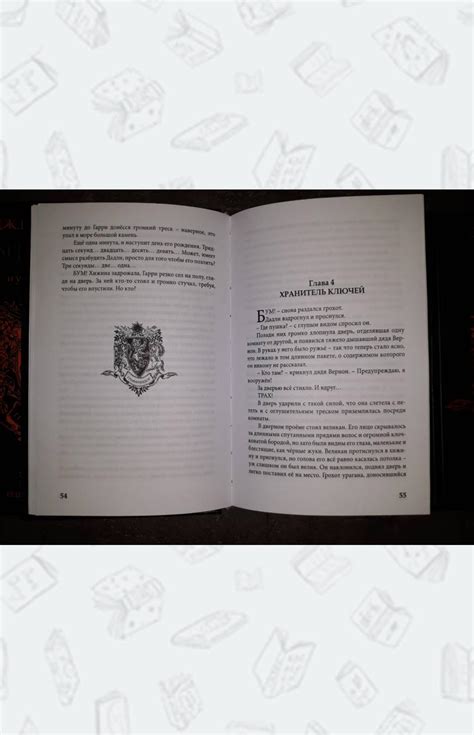 Купить книги о Гарри Поттере в черной обложке: коллекционное издание ...