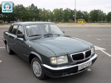 ГАЗ 3110 Волга 2002