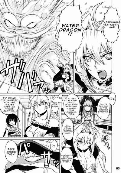 Mizu No Sekirei Nhentai Hentai Doujinshi And Manga