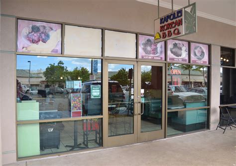 Kapolei Korean BBQ — Kapolei Marketplace