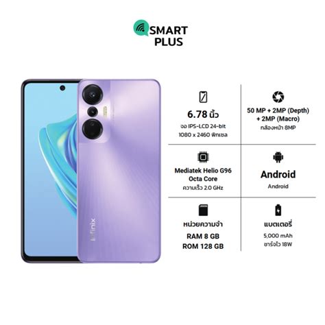Smartplus Infinix Hot S Mah Lazada Co Th