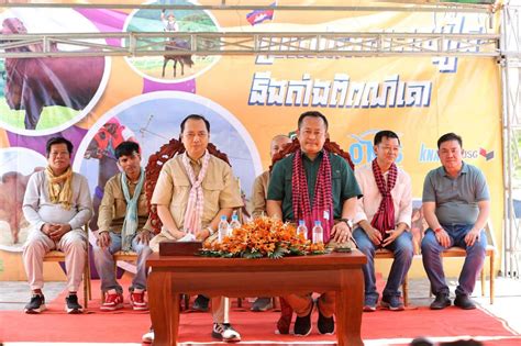 ទំព័រដើម អគ្គនាយកដ្ឋានវិទ្យុជាតិ