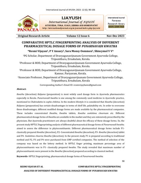 Pdf Comparative Hptlc Fingerprinting Analysis Of Different