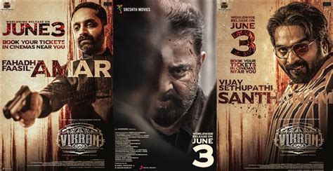 Vikram: Vijay Sethupathi plays Sandhanam, Fahadh Faasil Amar! Tamil ...