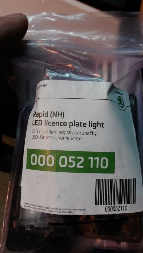 LED подсветка номера — Skoda Octavia A7 Mk3, 1,4 л, 2014 года ...