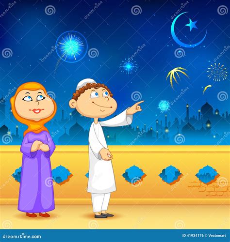Eid Ka Chand Dekhne Ki Dua 6