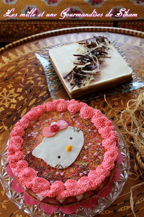 Fraisier Façon Gâteau Danniversaire
