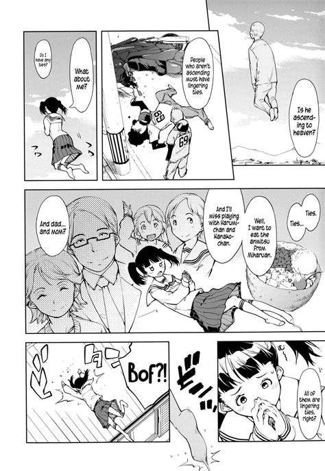 Jcs Ex Page Nhentai Hentai Doujinshi And Manga