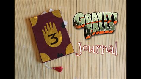 Как сделать дневник из Гравити Фолз (Gravity Falls journal) - YouTube