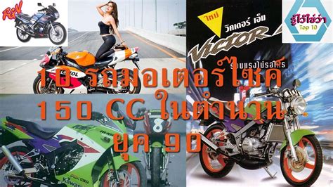 Naked Bike Cc Cc Guardian Seattle