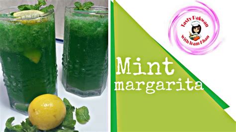 How To Make Mint Margarita Mint Lemonade Iftar Recipe Ramadan Speacial Drink Youtube