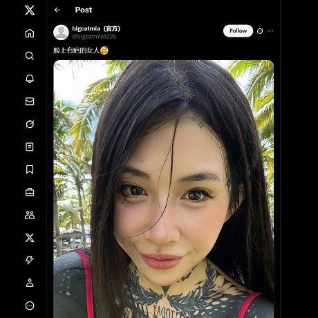 BigCatMia OnlyFans Porn Nude Content Review Best OnlyFans Girls List Like Onlyfans