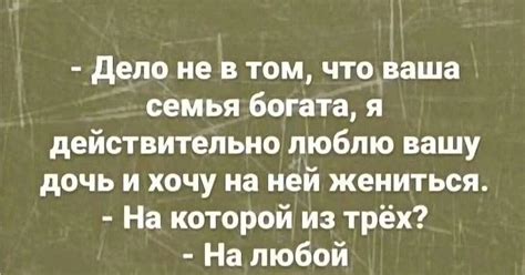 Любовь | Пикабу