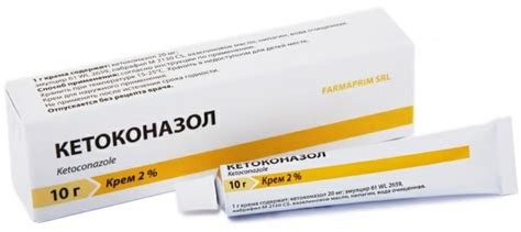 Лучшие недорогие и эффективные средства от грибка ногтей на ногах