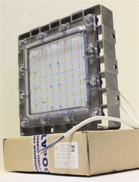 Светильник светодиодный ДСП-65Вт, IP67, 5000К, 9700Лм, взр 1ExsIIT6X ...