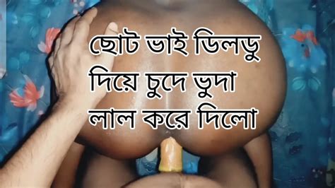 Desi Village Hot Sexy Brother And Sister Sex Video Nude Pics Xhamster