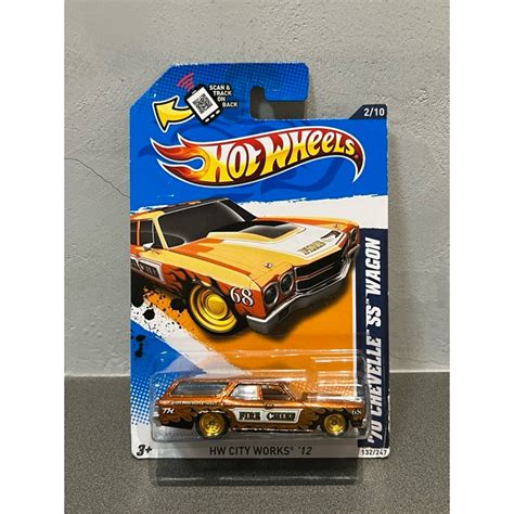 超寶老卡 Hot Wheels 風火輪 70 Chevelle SS Wagon STH 超級寶藏車 寶藏車 膠胎 蝦皮購物