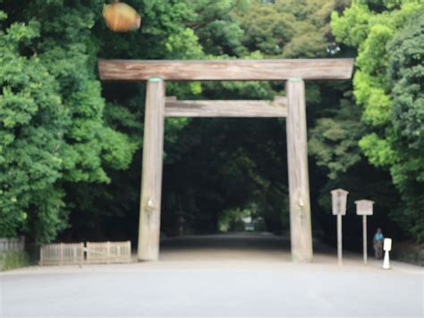 iwase