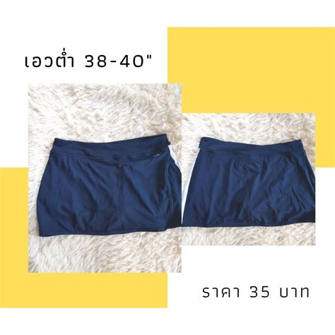 ชดวายนำ ทพช แบบเซต บราบน ลาง คละแบบ คละลาย bikini ไซต L XL Shopee Thailand