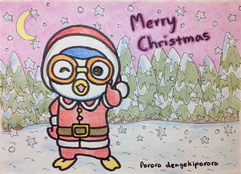 Merry Christmas 2015 by dengekipororo on DeviantArt