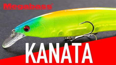 Megabass Kanata - YouTube