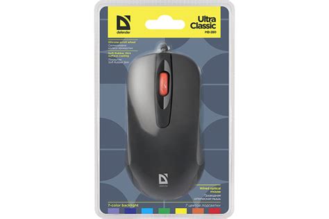 Мышь проводная Defender Ultra Classic MB-280, 7 цветов,3 кнопки, 1000 ...