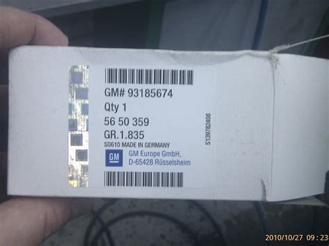 5650359 ФИЛЬТР МАСЛЯНЫЙ (ВСТАВКА) Opel | Запчасти на DRIVE2