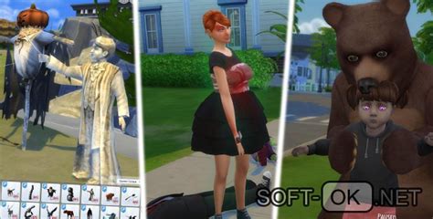 Как создать папку модс в симс 4 на диск d