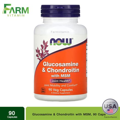 NOW Foods, Glucosamine & Chondroitin with MSM, 90 Capsules | Shopee ...