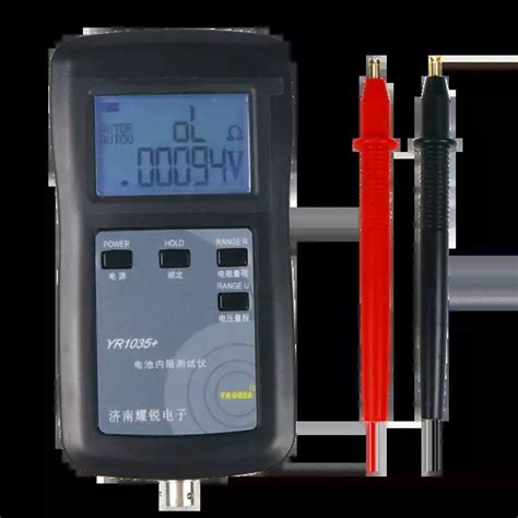 YR1035+ Lithium Battery Internal Resistance Tester YAOREA - Lightning