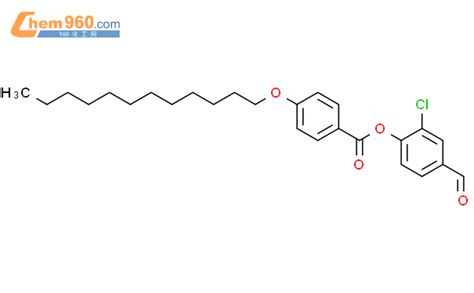 Benzoic Acid Dodecyloxy Chloro Formylphenyl