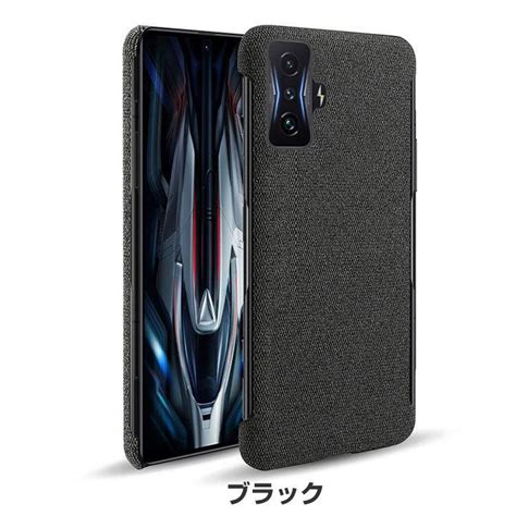 Xiaomi Poco F Gt Redmi K Gaming Case