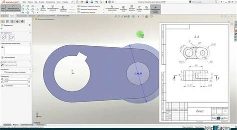 SolidWorks Базовый курс. Урок 4. Основы моделирования деталей ...