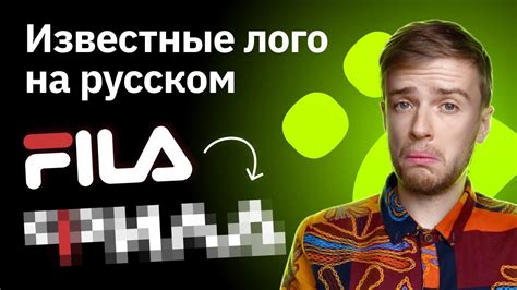 Раскройте секреты дизайна логотипов Mijia: советы экспертов и вдохновение
