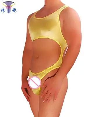 Mens Comfortable Mesh Bodysuit Sexy Underwear Tight Exotic Lingerie Sexy Male Catsuit Erotic Gay