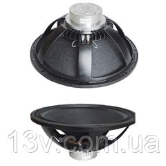 Динамик BIG NEO-SUB18-1100W Неодим — Купить Недорого на Bigl.ua ...