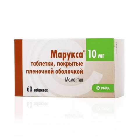 Мемантин Цена Отзывы Аналоги Цена – Telegraph