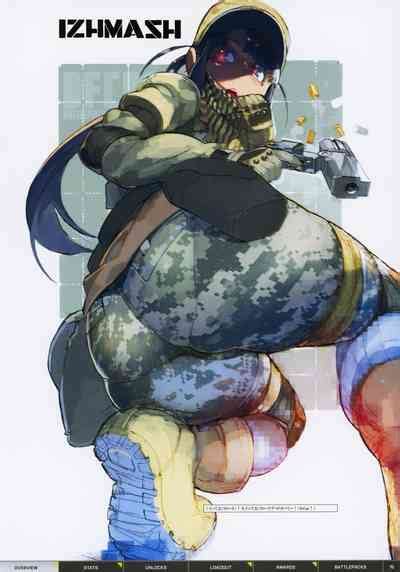 BFCB2 BATTLEFIELD 4 Nhentai Hentai Doujinshi And Manga