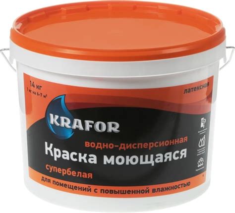 Отличительные характеристики водно-дисперсионной и водоэмульсионной краски.