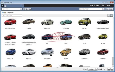 Hyundai Catalog - CINA AUTO PARTS-Made In China Auto Parts Wholesales ...
