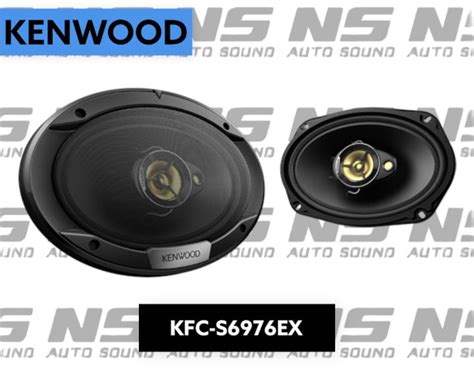 KENWOOD KFC-S6976EX ลำโพงแกนร่วมติดรถยนต์ ขนาด 6x9 นิ้ว | Lazada.co.th