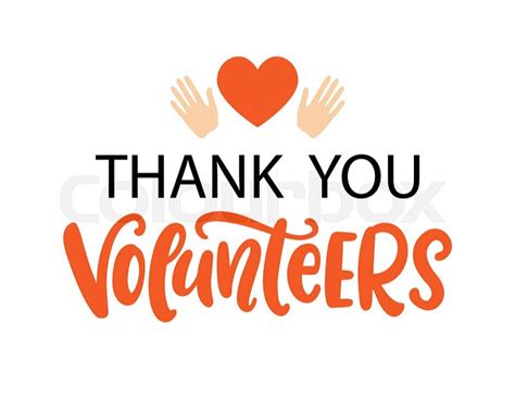 We Love Our Volunteers Stock Vector Colourbox