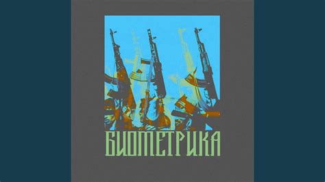 О чём птицы щебечут - YouTube