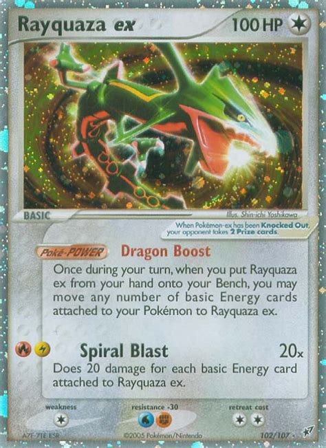 Rayquaza Ex 102 Deoxys 2005 Pokemon Card