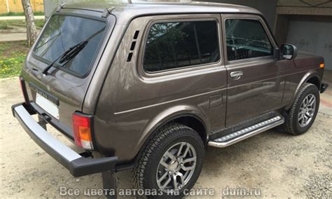 Лада 4х4 3D (Нива) цвет Балтика 420 сине-зеленый | Авто