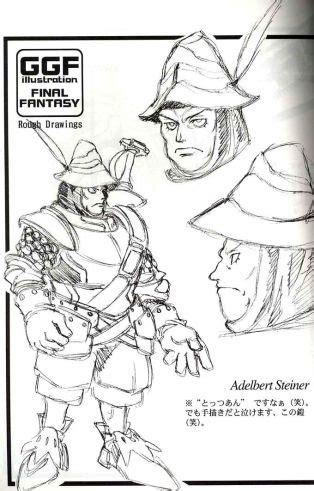 Game Giga Fantasy 3 Luscious Hentai Manga Porn