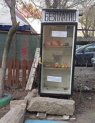 В Николаеве предприниматель поставил на улице холодильник с бесплатными ...