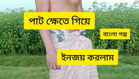 V Deos Gay De Relatos Sexuales Gratis Xhamster