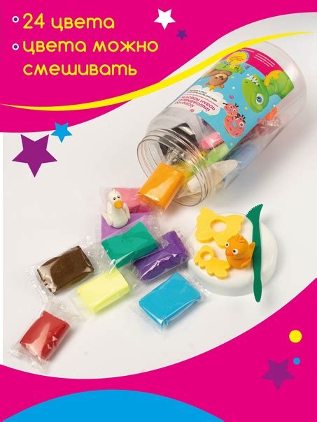 Находки на Wildberries Детские развивающие наборы из воздушного ...