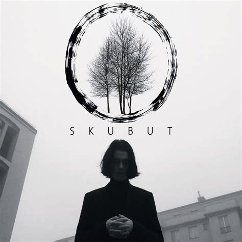 Russian Post-Punk Act Скубут (Skubut) Debuts Video for "Акт ...